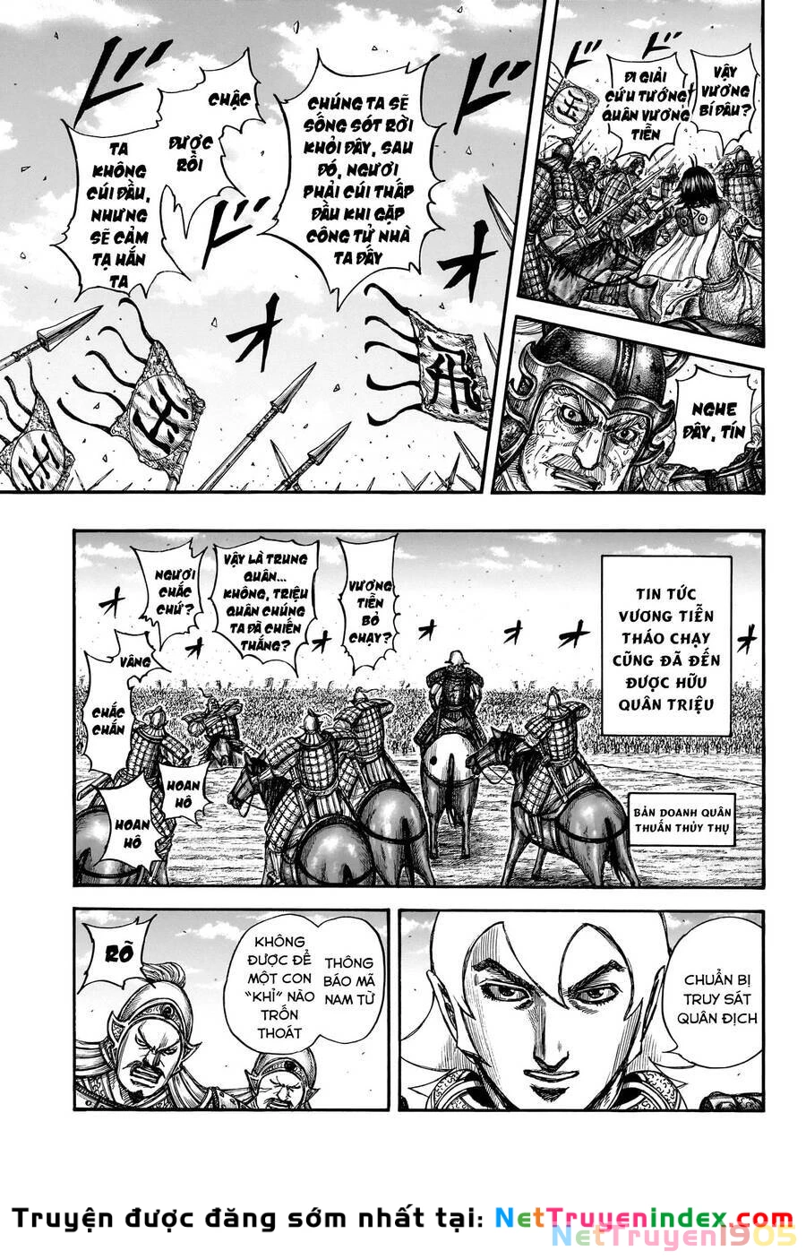 Vương Giả Thiên Hạ Chapter 795 - 17