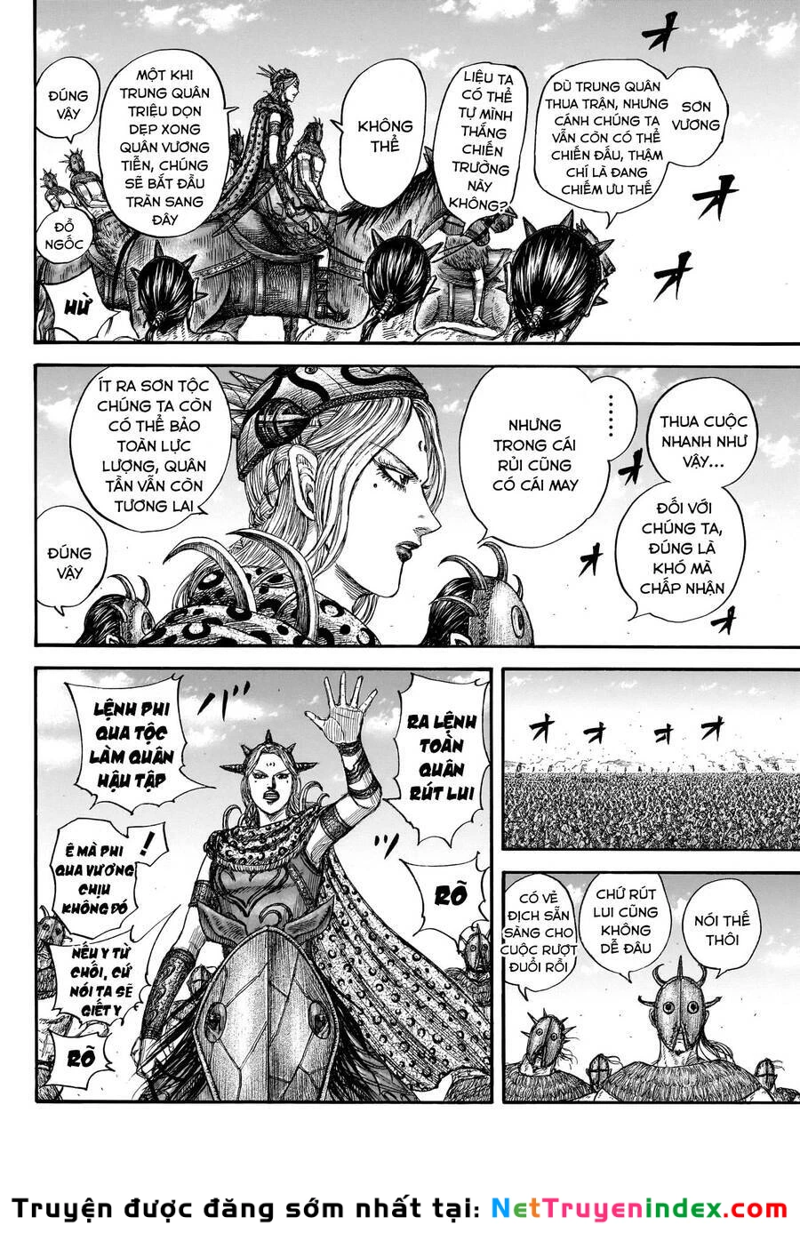 Vương Giả Thiên Hạ Chapter 795 - 18