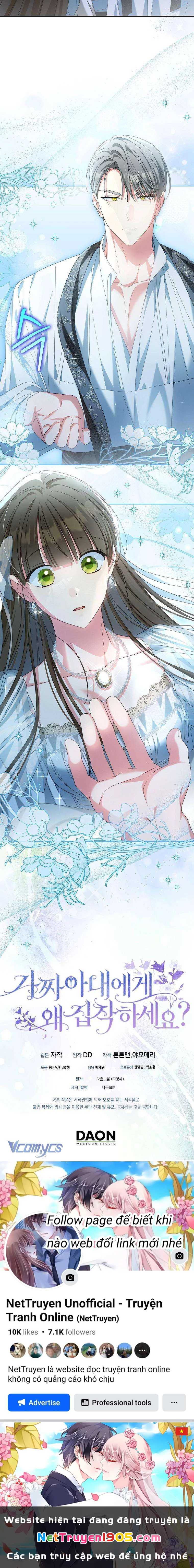 Sao Lại Ám Ảnh Cô Vợ Giả Mạo Quá Vậy? Chapter 29 - 10