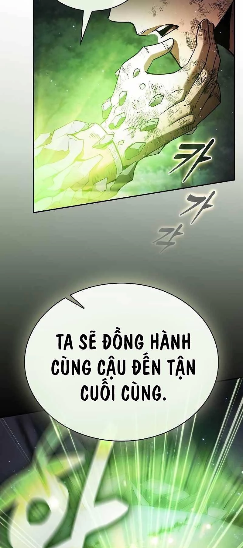 Kiếm Sĩ Thiên Tài Của Học Viện Chapter 48 - 43