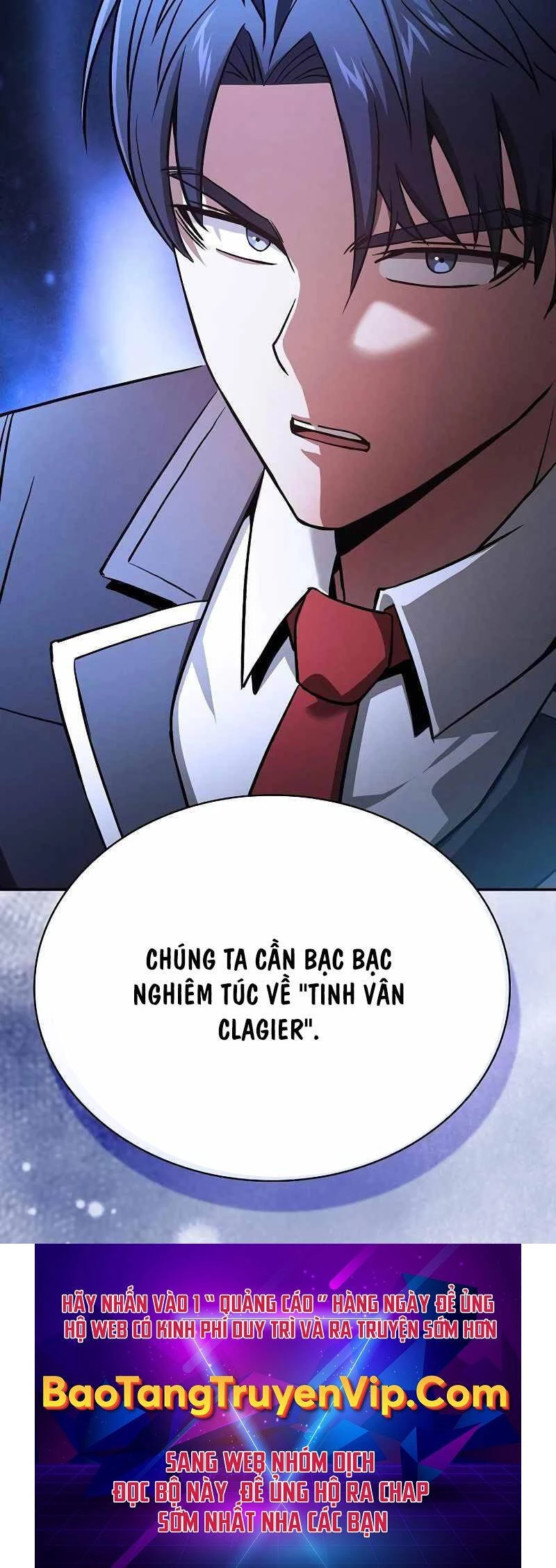 Kiếm Sĩ Thiên Tài Của Học Viện Chapter 48 - 82