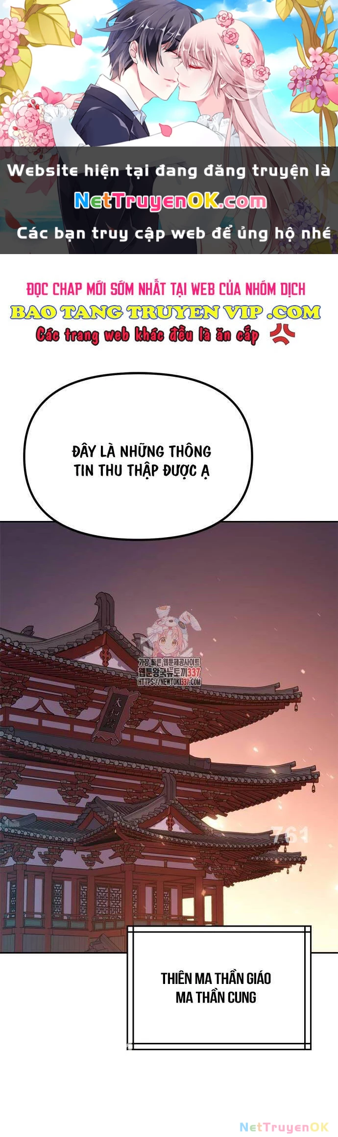 Ma Đạo Chuyển Sinh Ký Chapter 69 - 1