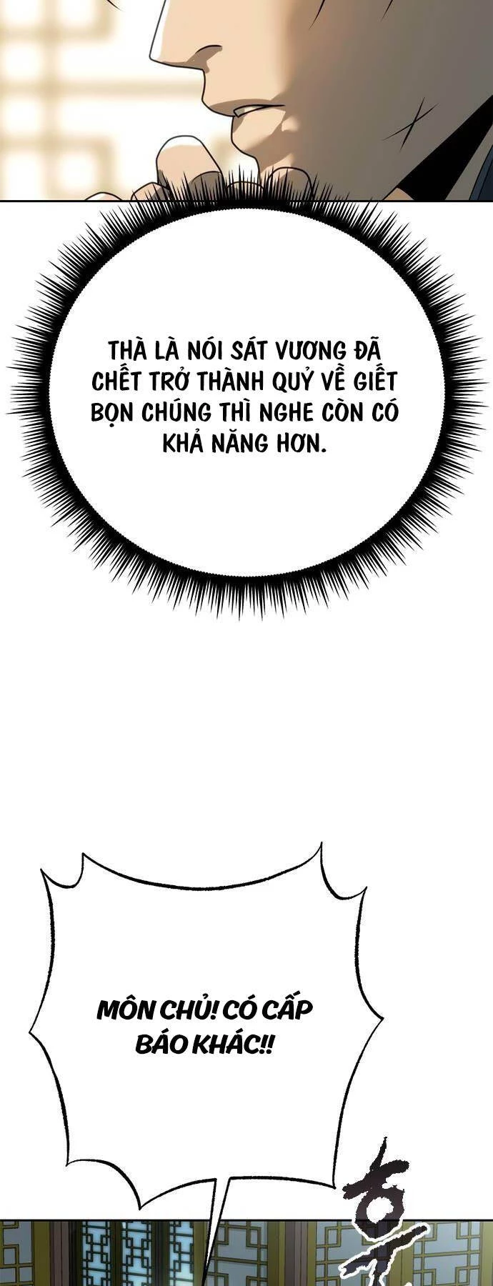 Ma Đạo Chuyển Sinh Ký Chapter 69 - 116