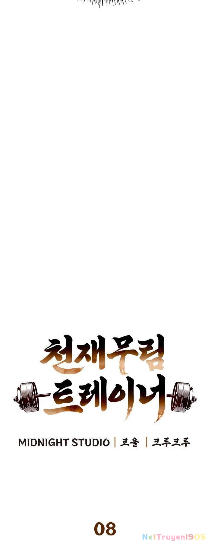 Huấn Luyện Viên Murim Thiên Tài Chapter 8 - 5