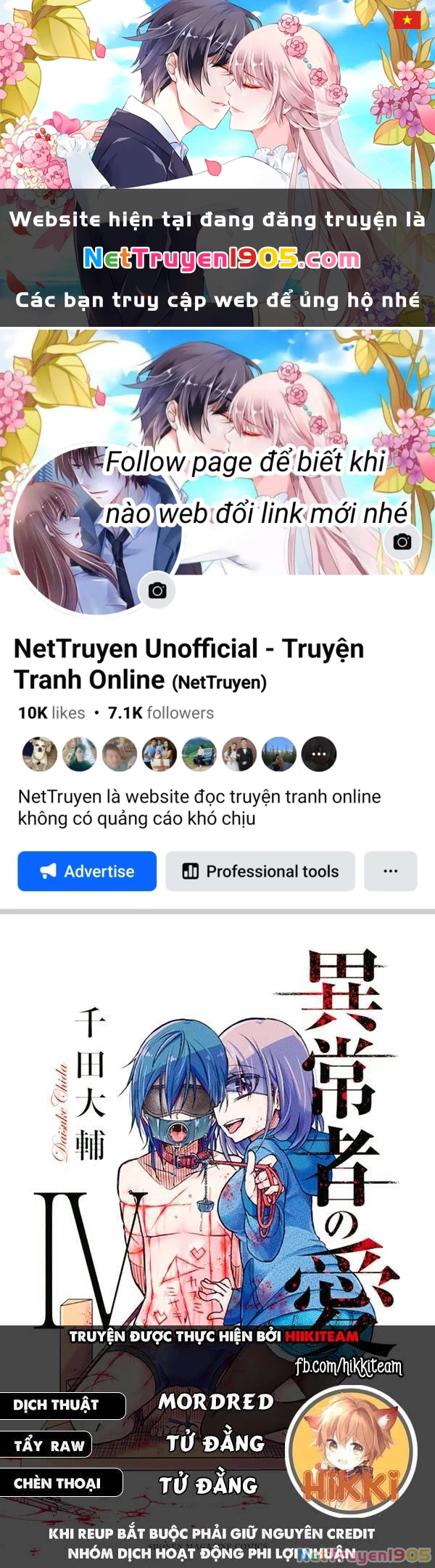 Ijousha No Ai Chapter 44 - 1