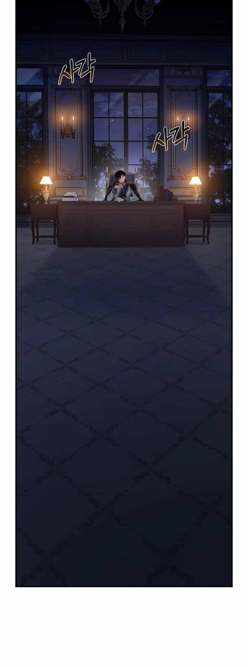 Quỷ Vương Hồi Quy Là Người Tốt Chapter 32 - 8