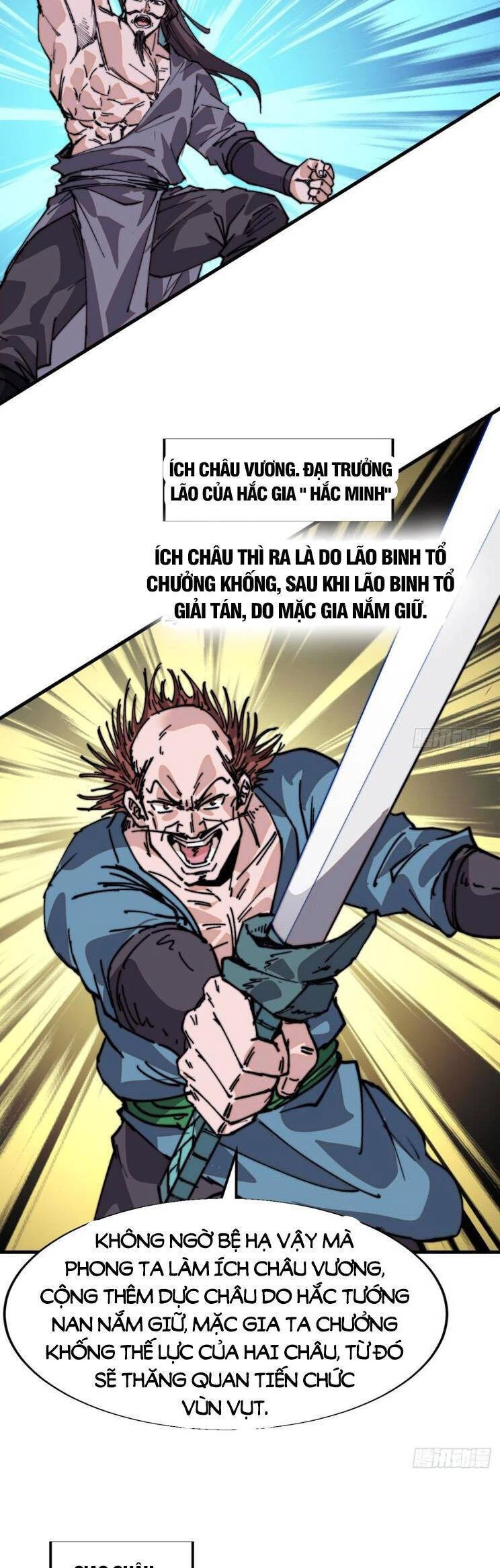 Ta Có Một Sơn Trại Chapter 895 - 7