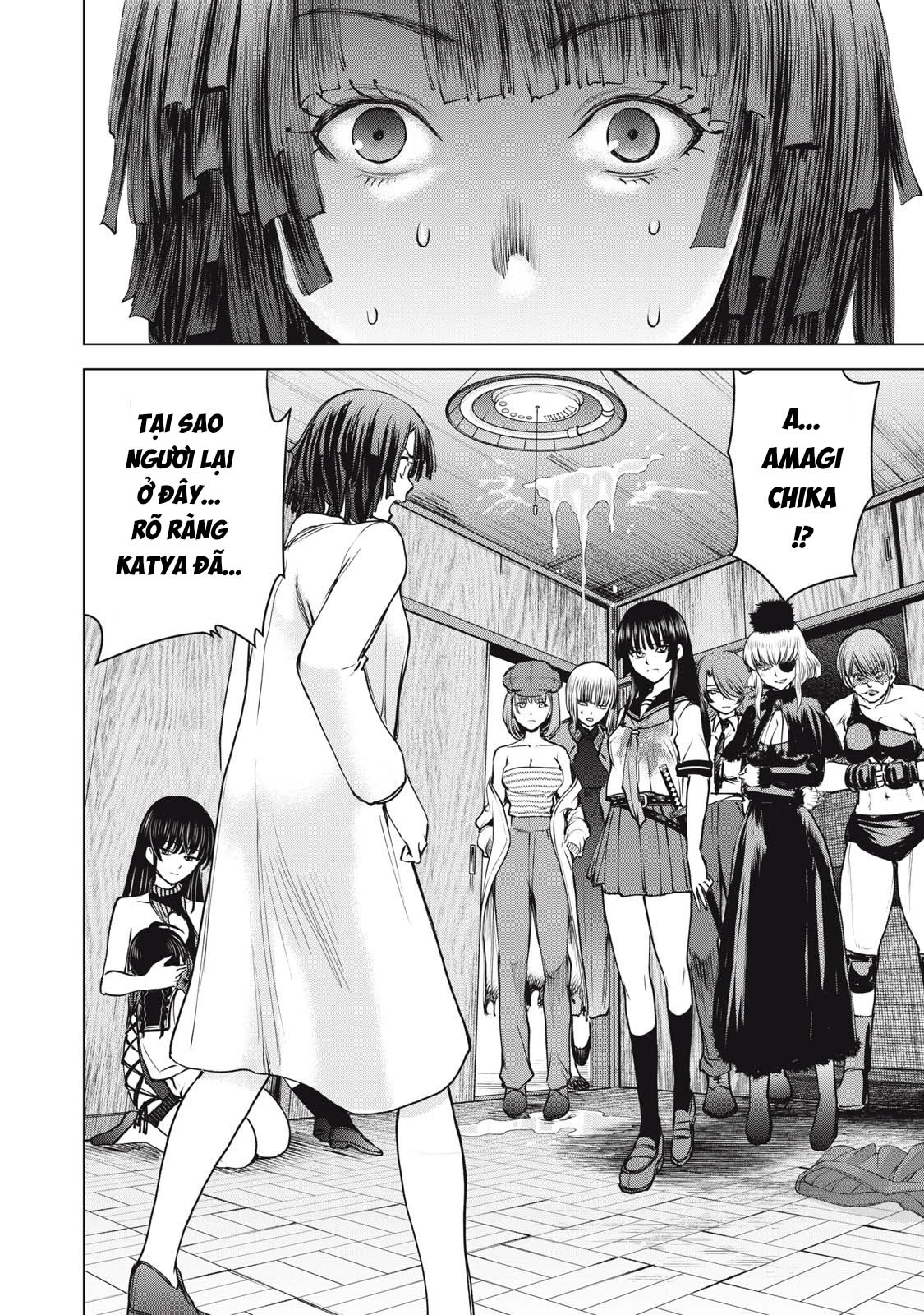 Satanophany Chapter 256 - 3