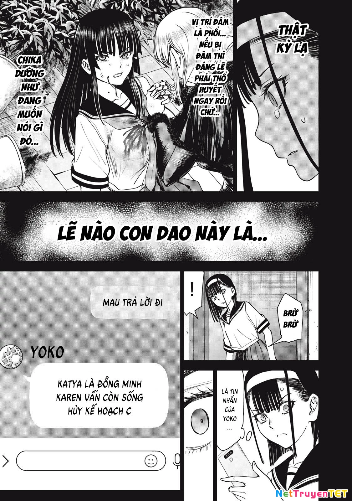 Satanophany Chapter 256 - 6