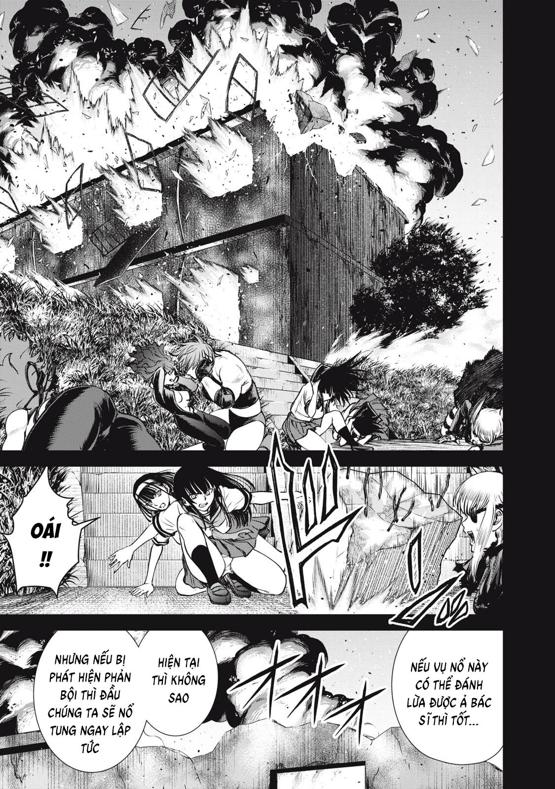 Satanophany Chapter 256 - 10