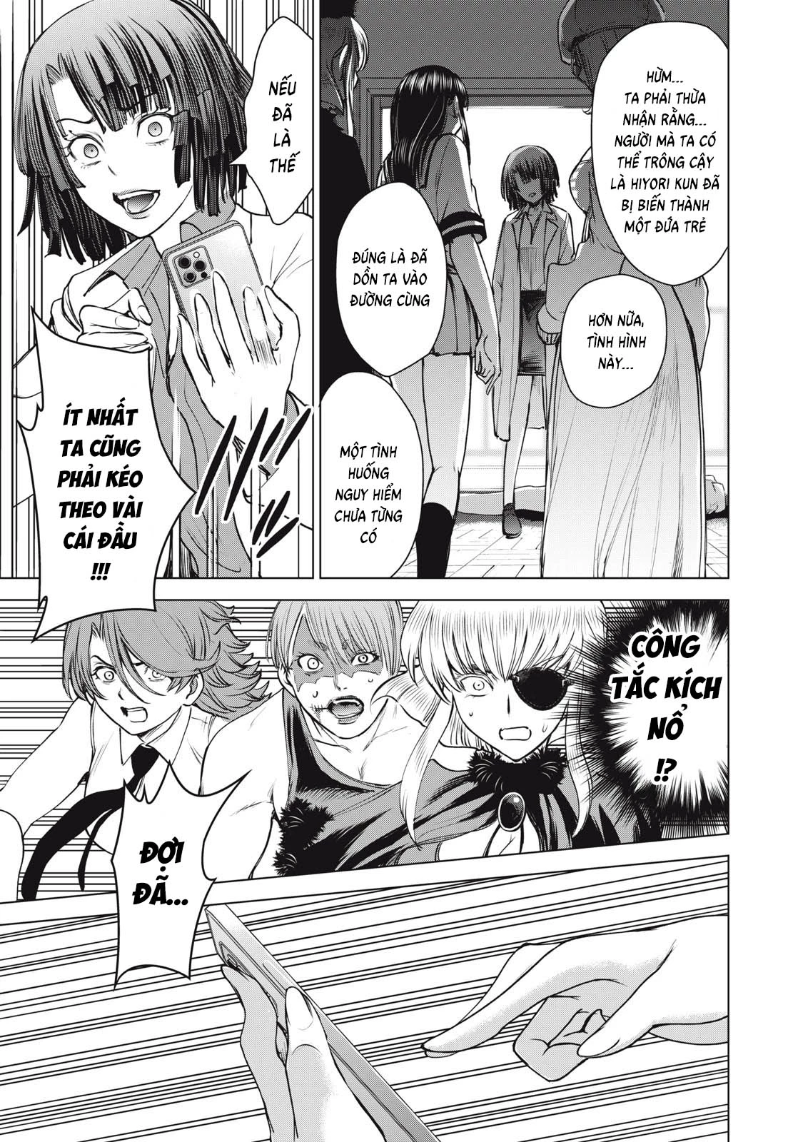 Satanophany Chapter 256 - 14