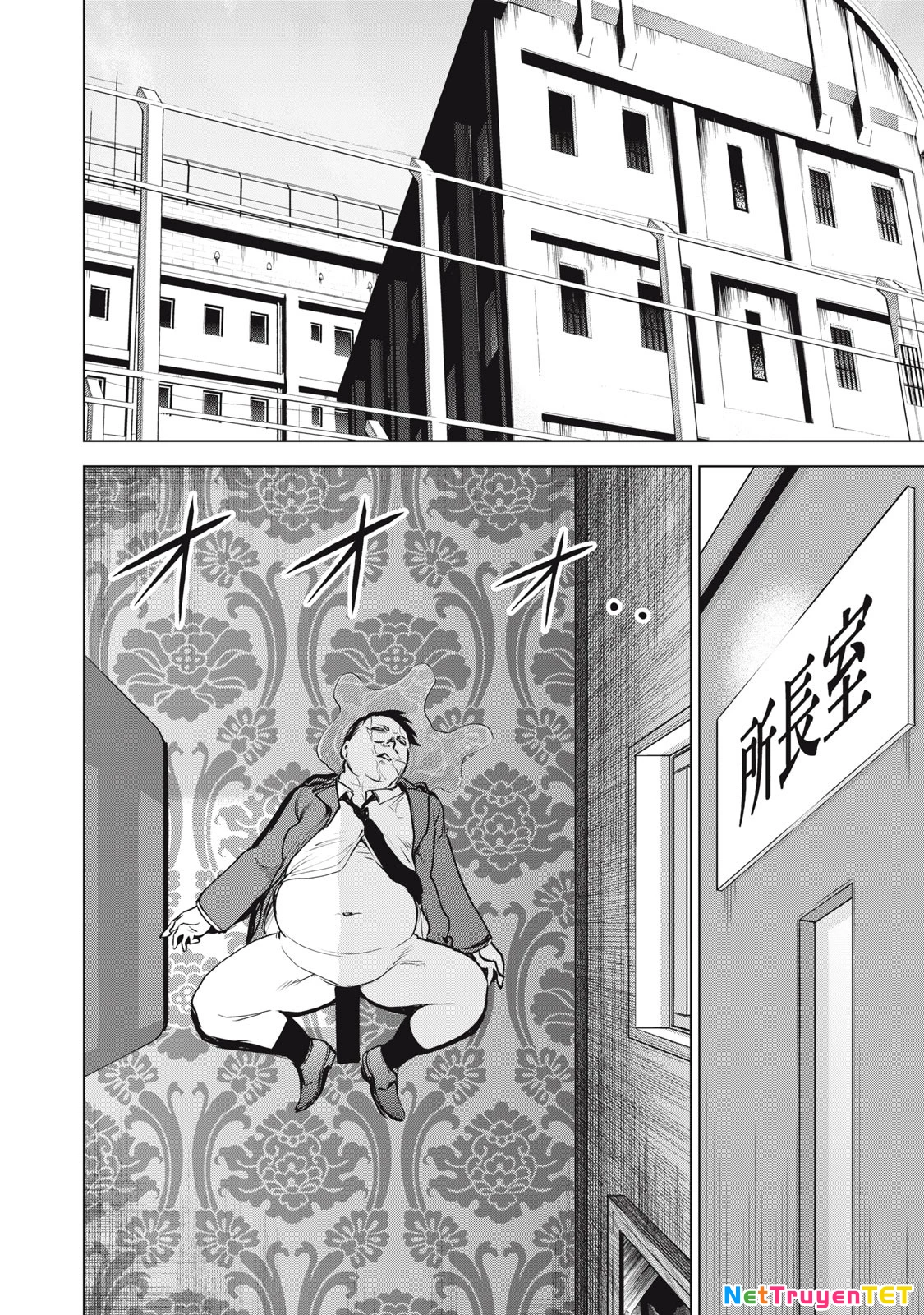 Satanophany Chapter 256 - 20