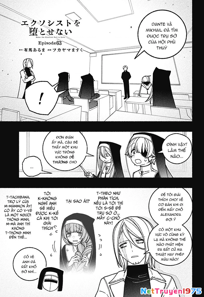 Make The Exorcist Fall In Love Chapter 63 - 3