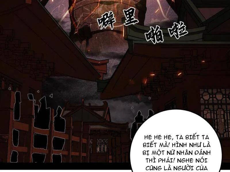 Ta Là Tà Đế Chapter 473 - 56