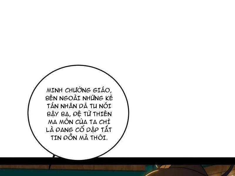 Ta Là Tà Đế Chapter 473 - 65