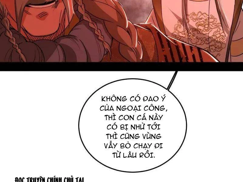 Ta Là Tà Đế Chapter 473 - 104