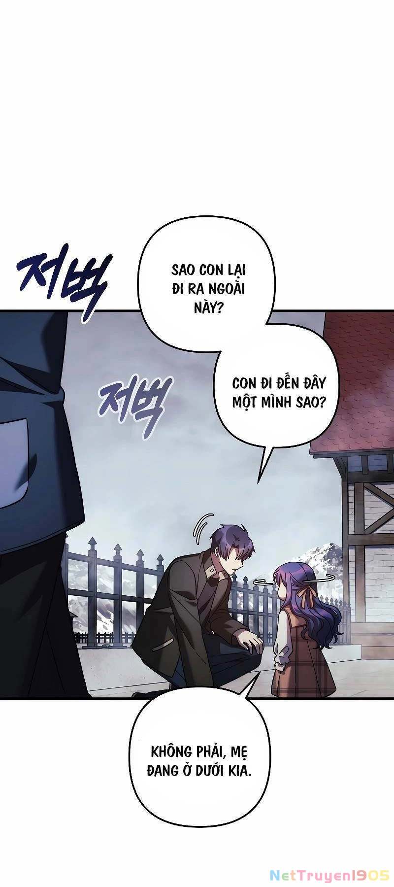 Con Gái Tôi Là Trùm Cuối Chapter 124 - 55