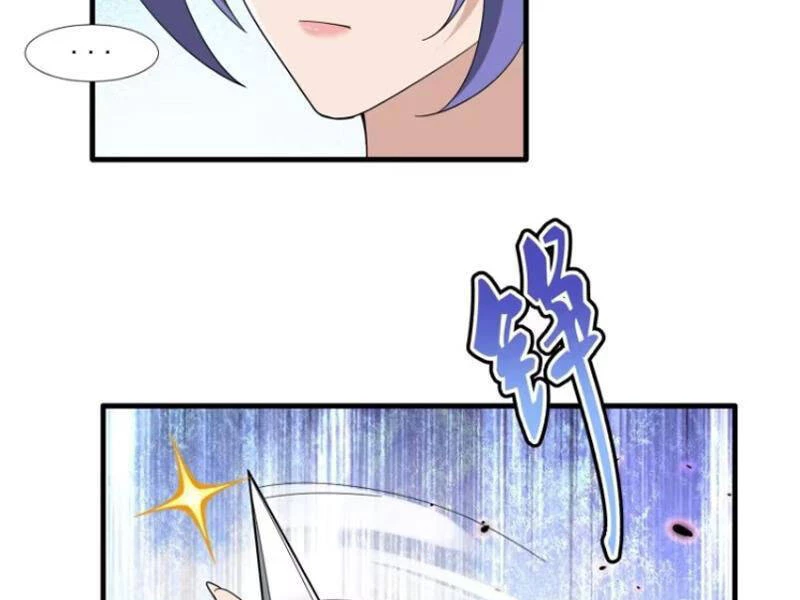 Thái Cổ Yêu Thánh Lấy Ta Làm Lô Đỉnh Chapter 60 - 111