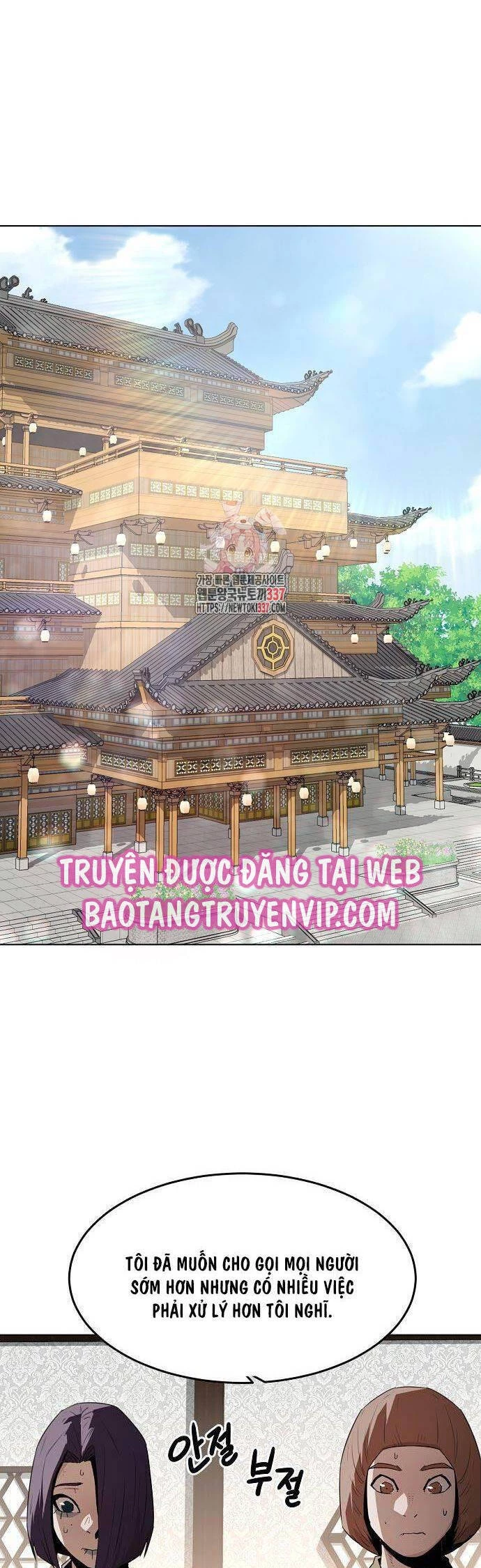 Tiểu Gia Chủ Của Tứ Xuyên Đường Gia Trở Thành Kiếm Thần Chapter 19 - 1