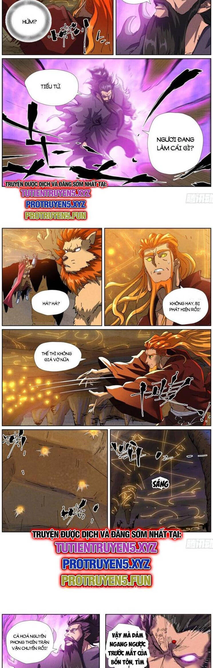 Yêu Thần Ký Chapter 594 - 5