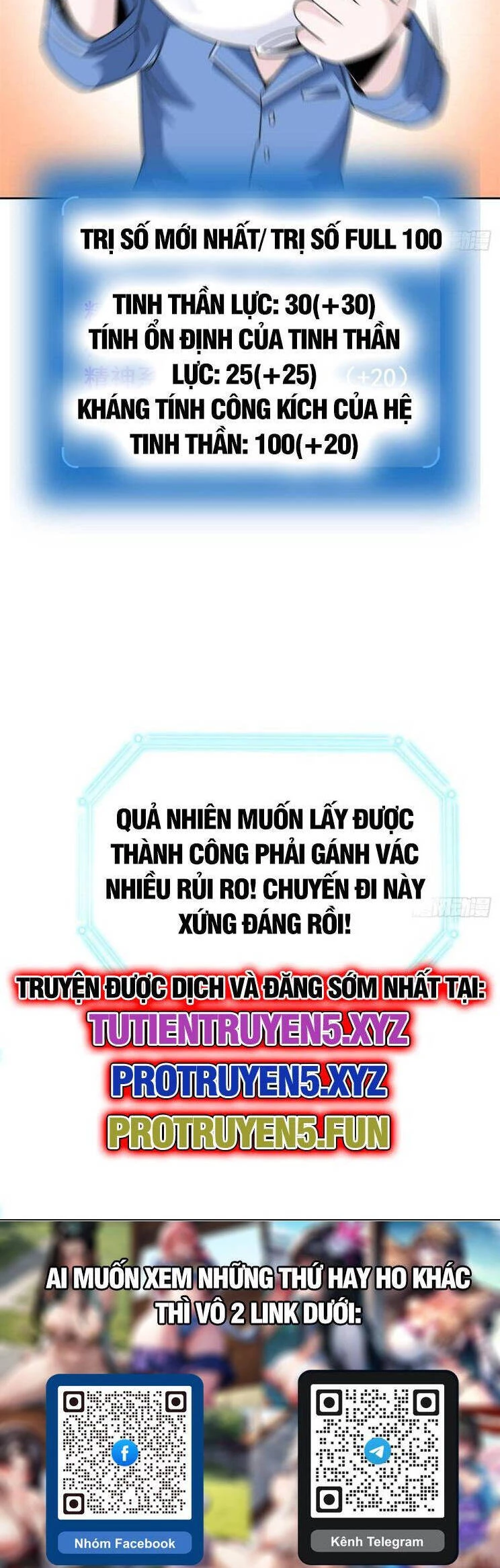 Cường Giả Đến Từ Trại Tâm Thần Chapter 260 - 21