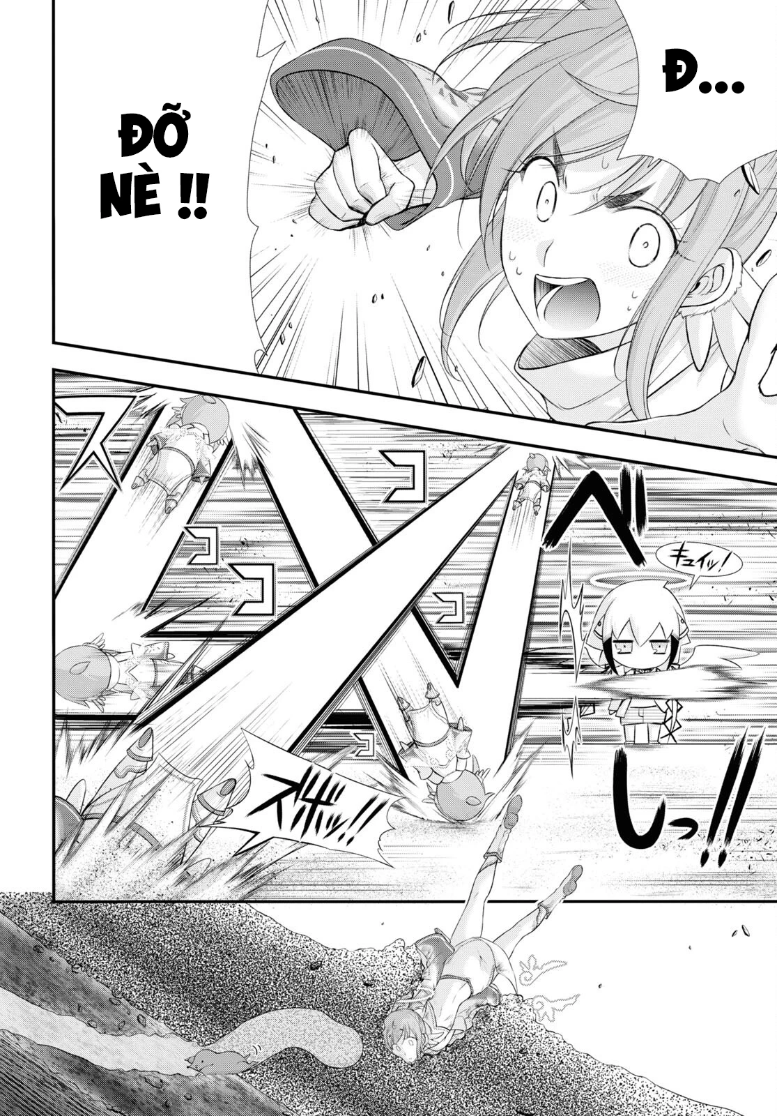 Yuuryou Bukken Mou Dame-sou: Furo, Toilet to Tenshi wa Kyoudou desu Chapter 14 - 10