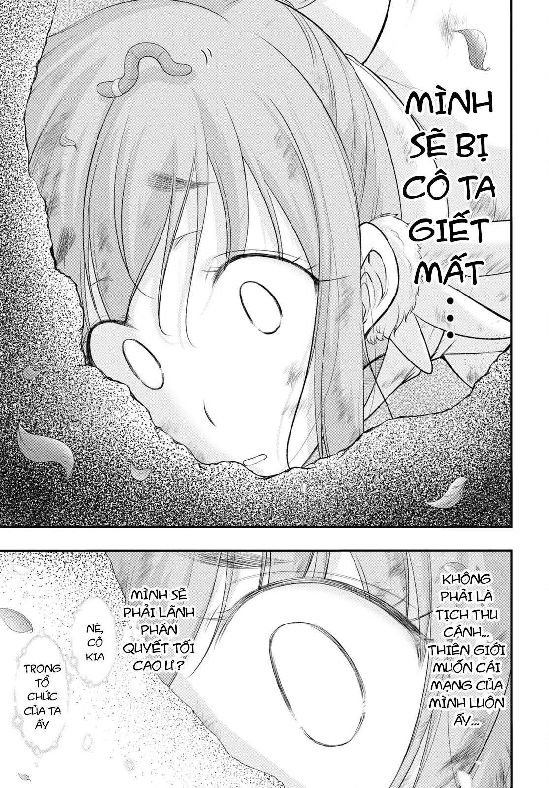 Yuuryou Bukken Mou Dame-sou: Furo, Toilet to Tenshi wa Kyoudou desu Chapter 14 - 11