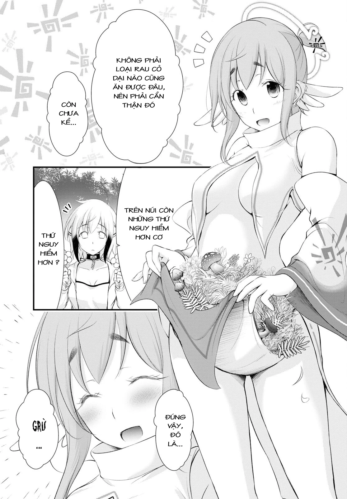 Yuuryou Bukken Mou Dame-sou: Furo, Toilet to Tenshi wa Kyoudou desu Chapter 14 - 19