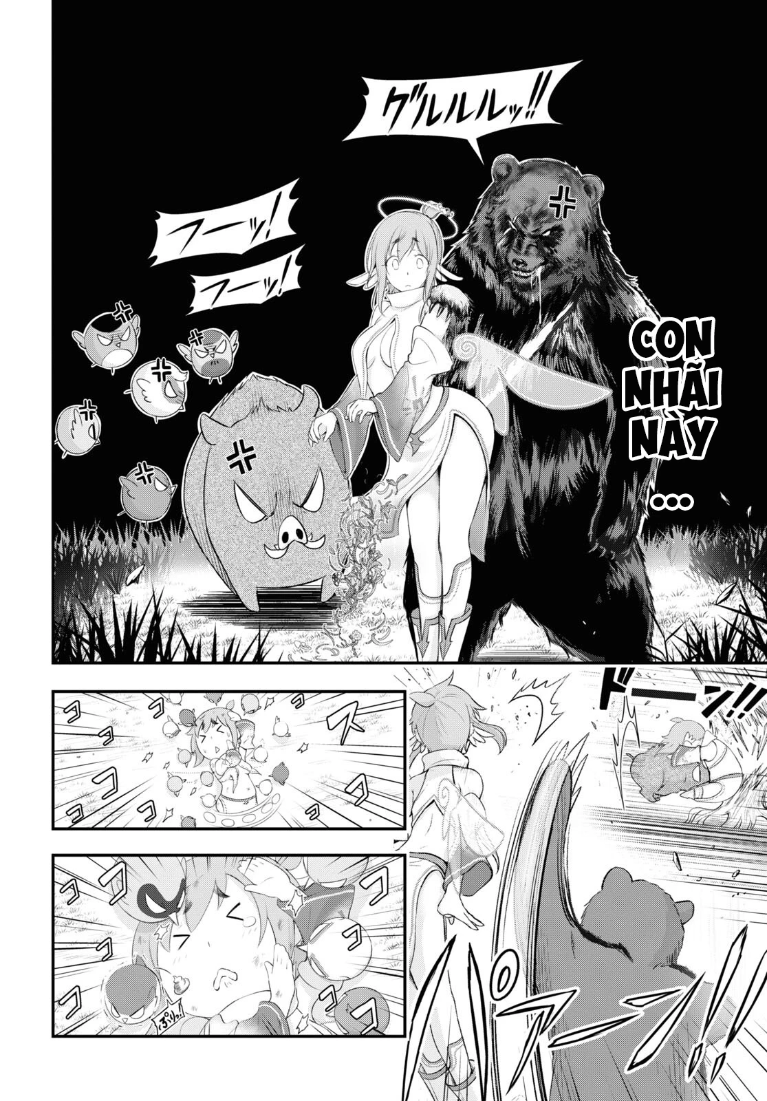 Yuuryou Bukken Mou Dame-sou: Furo, Toilet to Tenshi wa Kyoudou desu Chapter 14 - 20