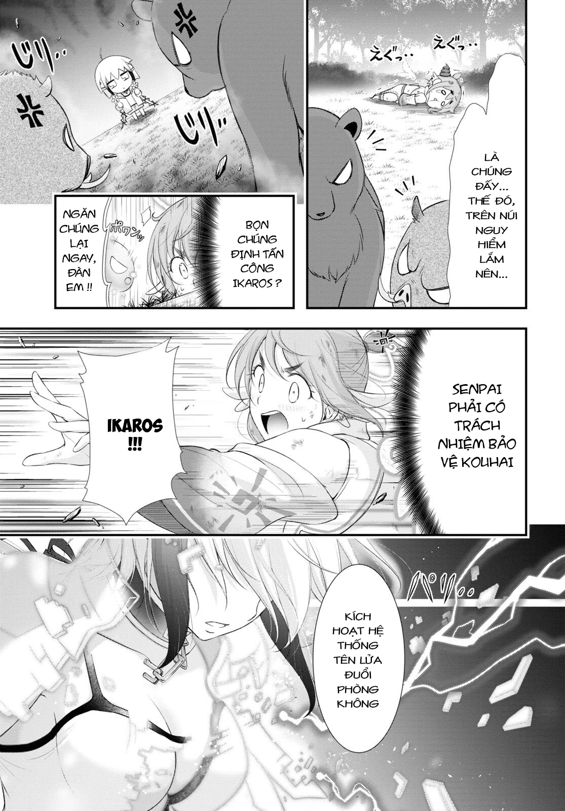 Yuuryou Bukken Mou Dame-sou: Furo, Toilet to Tenshi wa Kyoudou desu Chapter 14 - 21