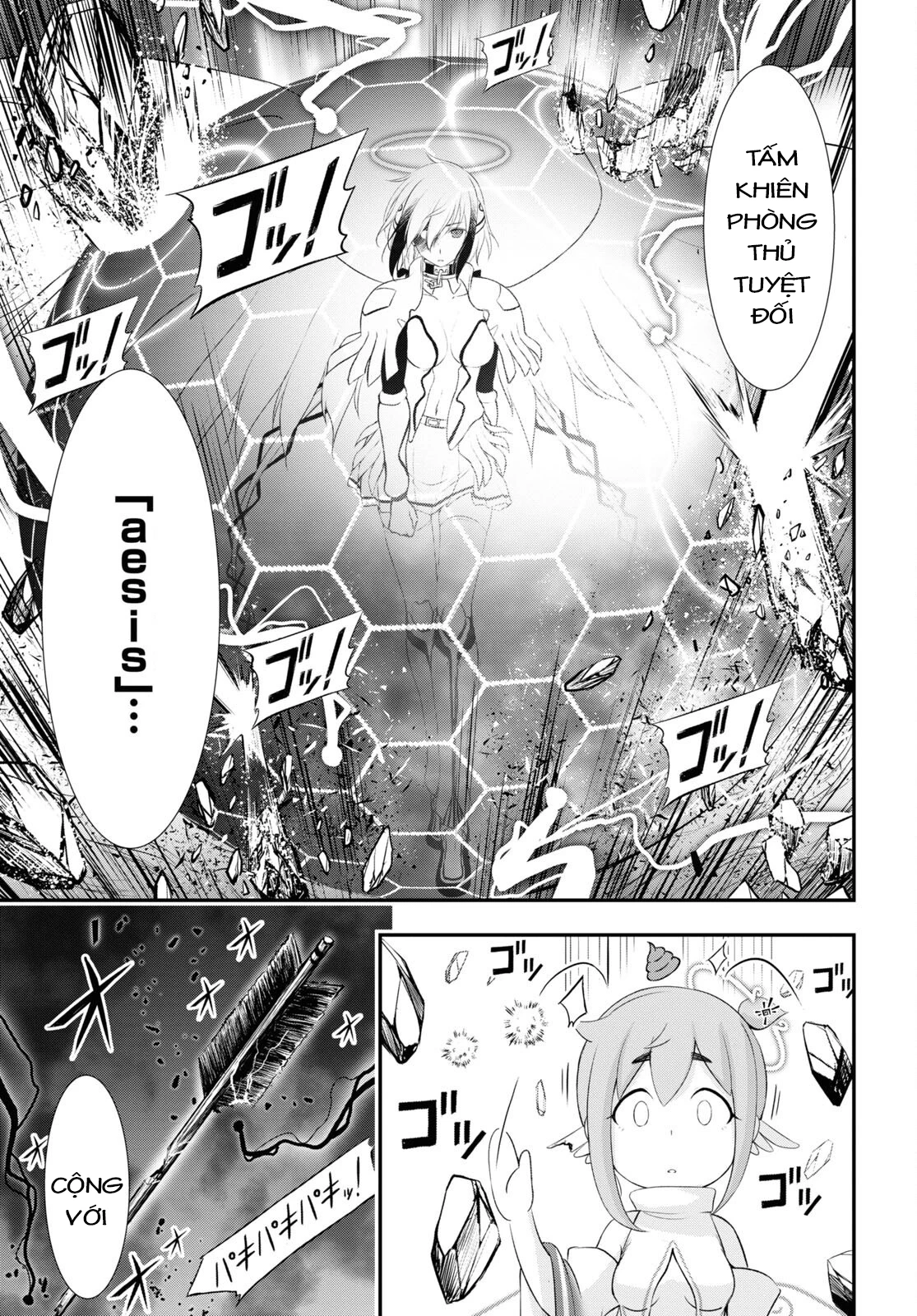 Yuuryou Bukken Mou Dame-sou: Furo, Toilet to Tenshi wa Kyoudou desu Chapter 14 - 26