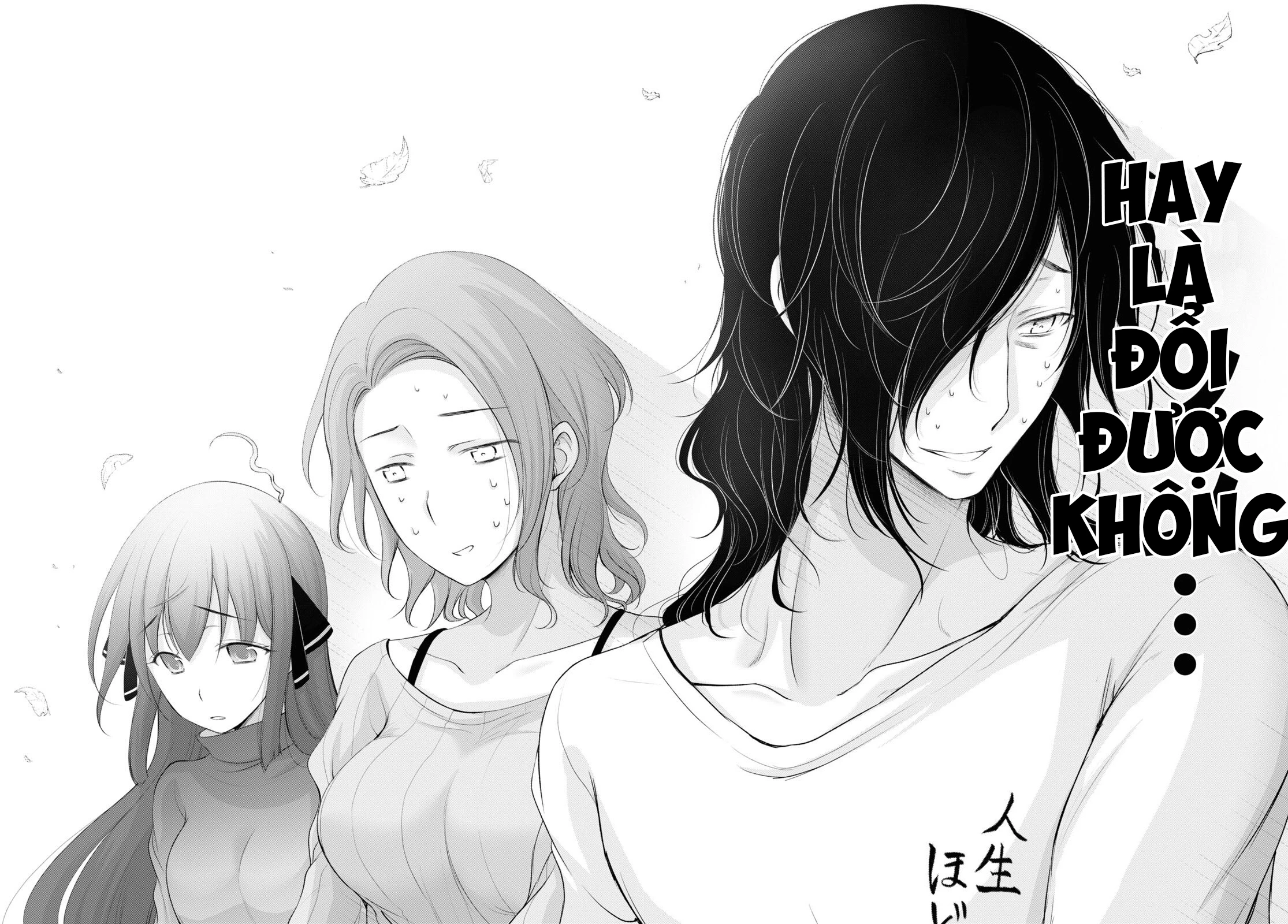 Yuuryou Bukken Mou Dame-sou: Furo, Toilet to Tenshi wa Kyoudou desu Chapter 14 - 36