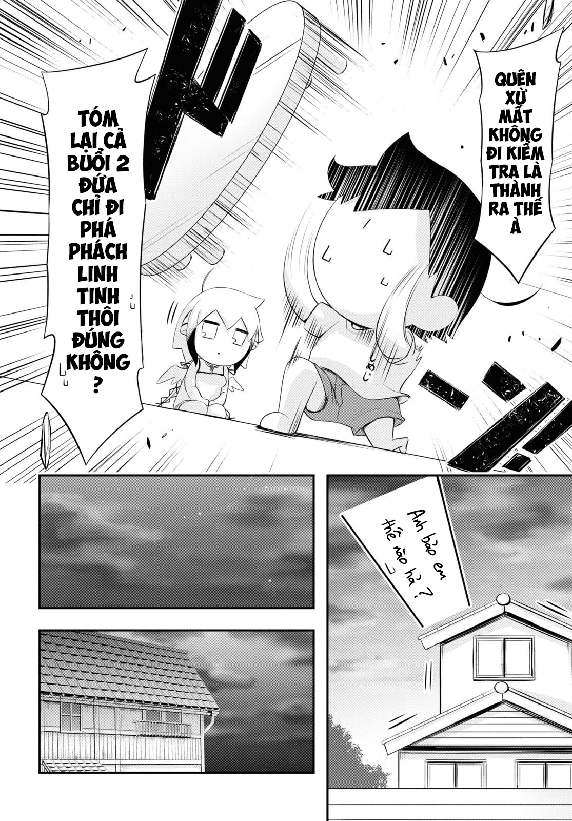 Yuuryou Bukken Mou Dame-sou: Furo, Toilet to Tenshi wa Kyoudou desu Chapter 14 - 40