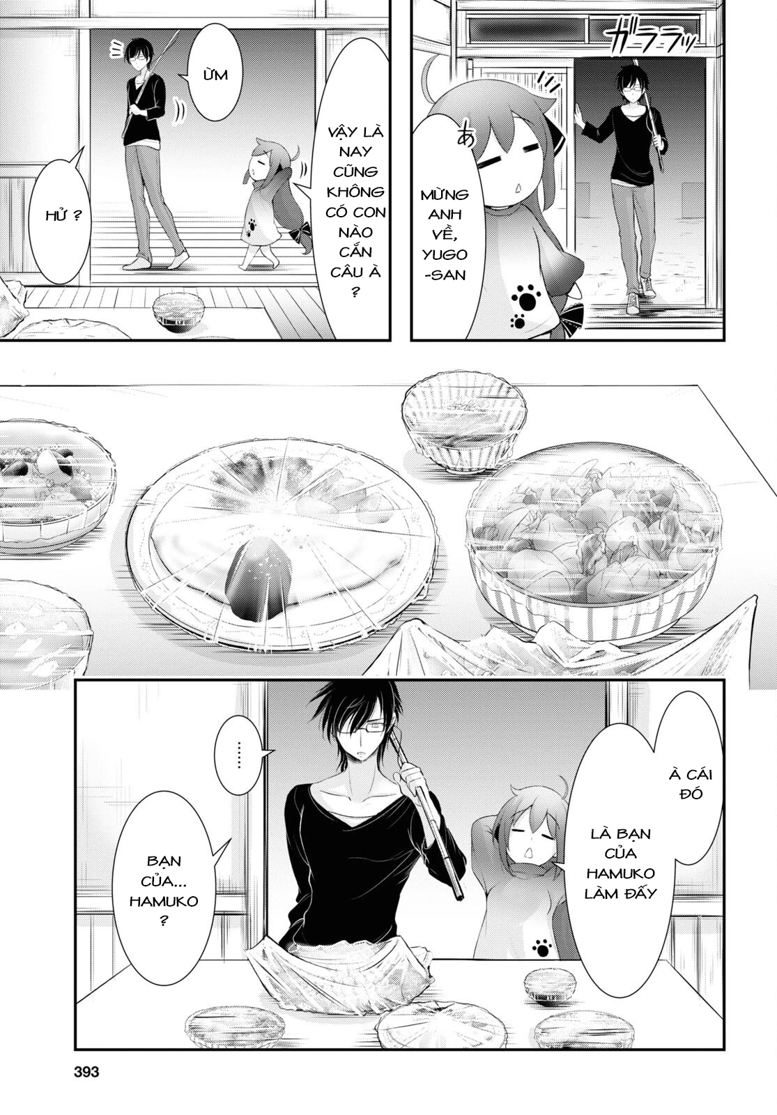 Yuuryou Bukken Mou Dame-sou: Furo, Toilet to Tenshi wa Kyoudou desu Chapter 14 - 41