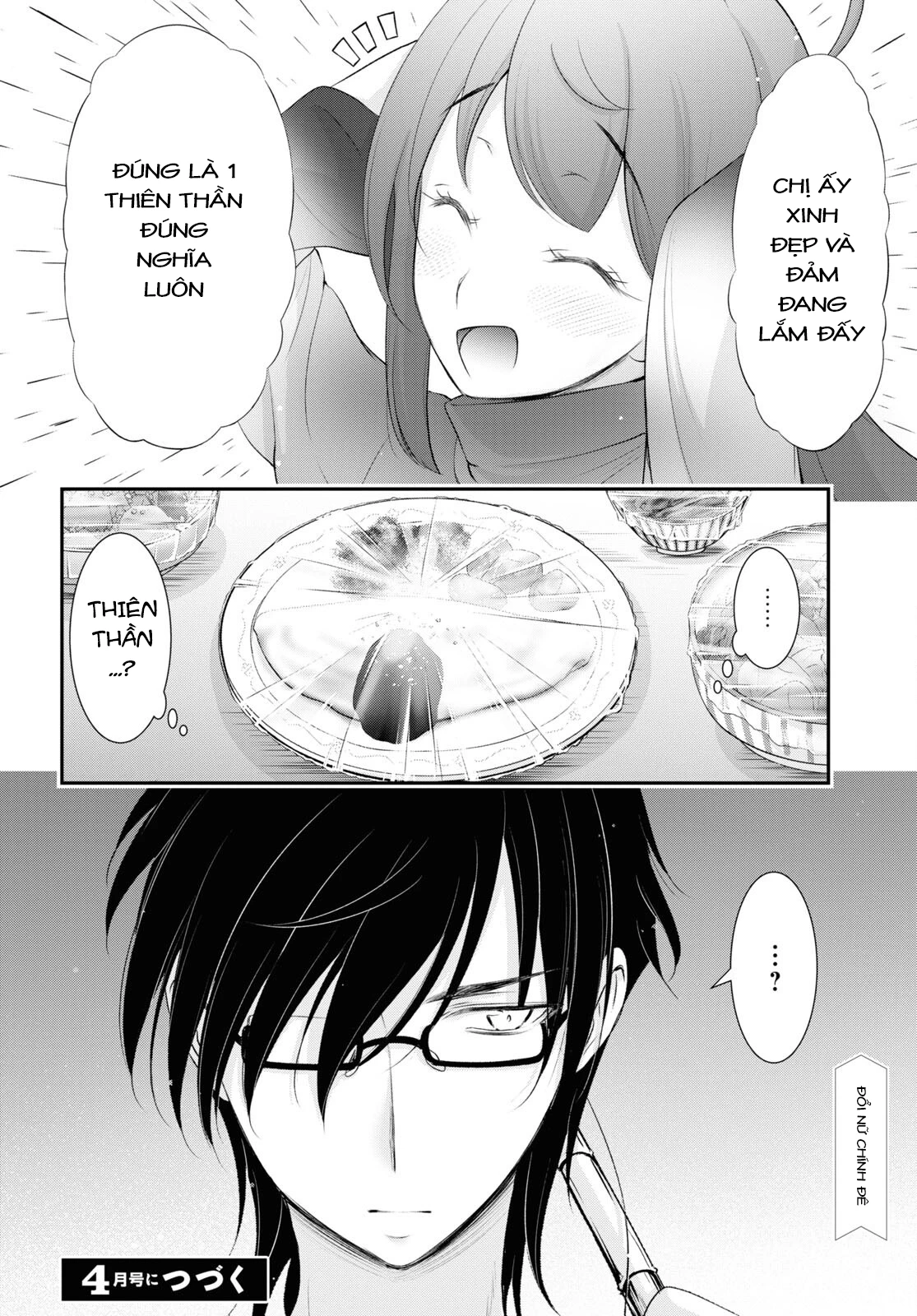 Yuuryou Bukken Mou Dame-sou: Furo, Toilet to Tenshi wa Kyoudou desu Chapter 14 - 42
