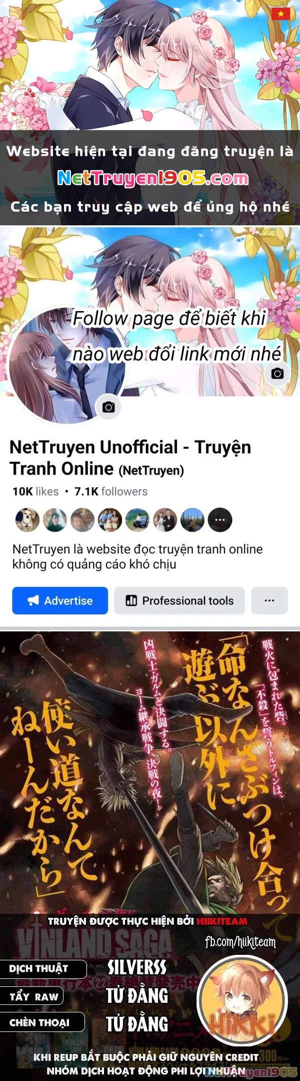 Truyền Thuyết Miền Đất Hứa Chapter 209 - 1