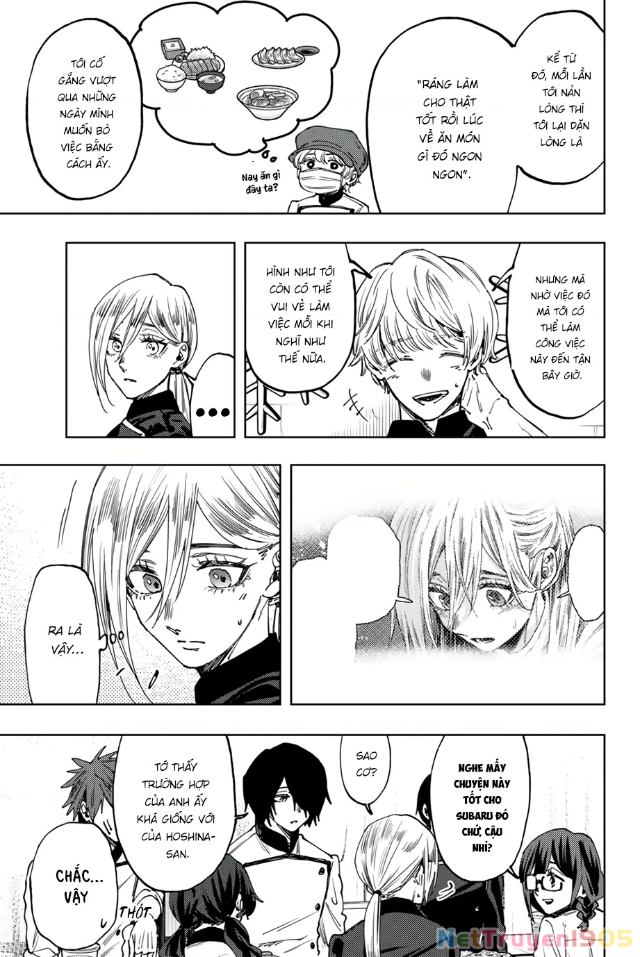 Kaoru Hana wa Rin to Saku Chapter 97 - 6
