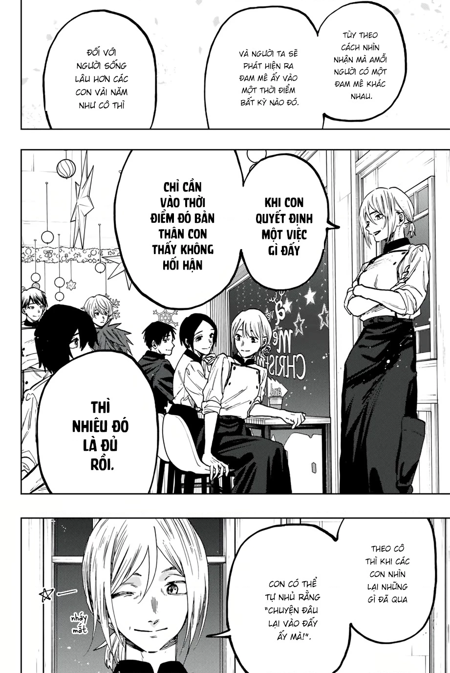 Kaoru Hana wa Rin to Saku Chapter 97 - 11