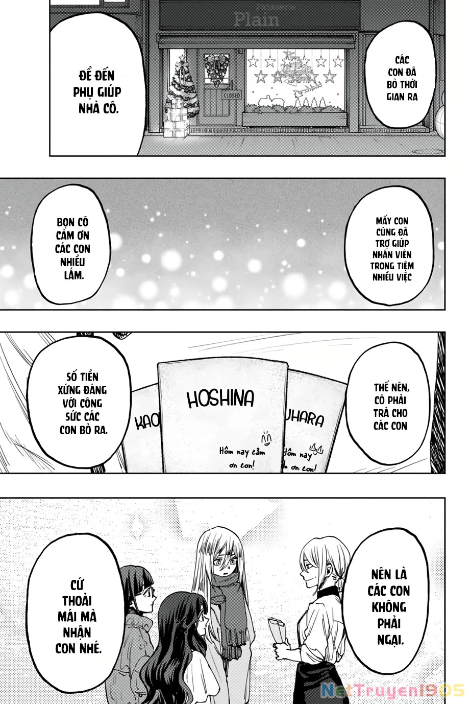 Kaoru Hana wa Rin to Saku Chapter 97 - 18