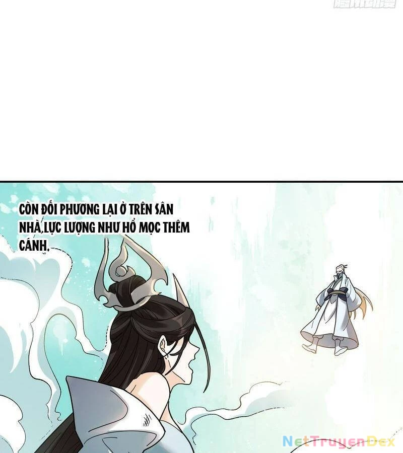 Nguyên Lai Ta Là Tu Tiên Đại Lão Chapter 410 - 46