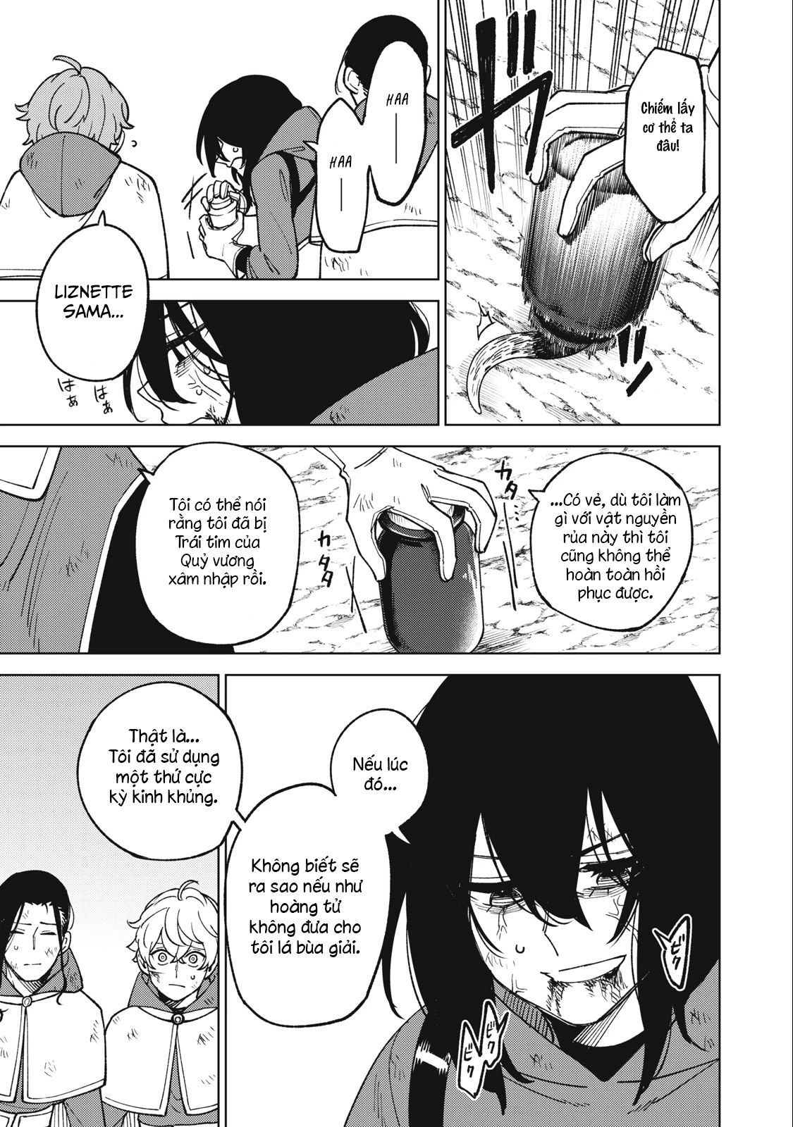 Chỉ biết chế tạo trang bị nguyền rủa, tôi bị đuổi khỏi tổ đội cấp S Chapter 21.2 - Trang 2