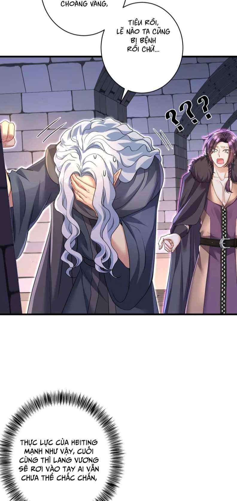 Dẫn Sói Vào Phòng Chapter 123 - 2