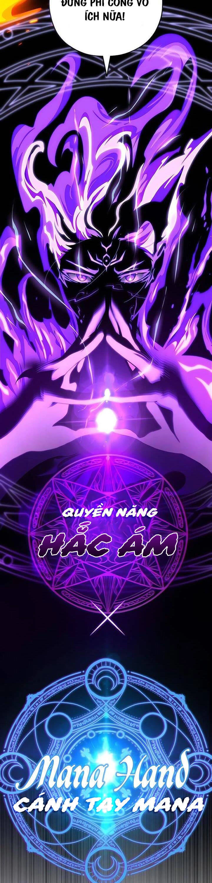 Sự Thức Tỉnh Của Hắc Ma Pháp Sư Sau 66666 Năm Chapter 117 - 15