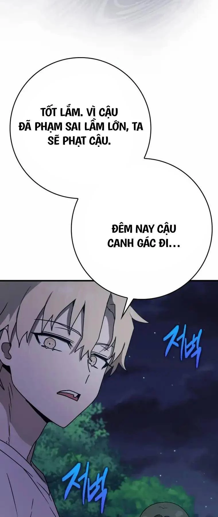 Học Viện Của Con Trai Quỷ Vương Chapter 58 - 3