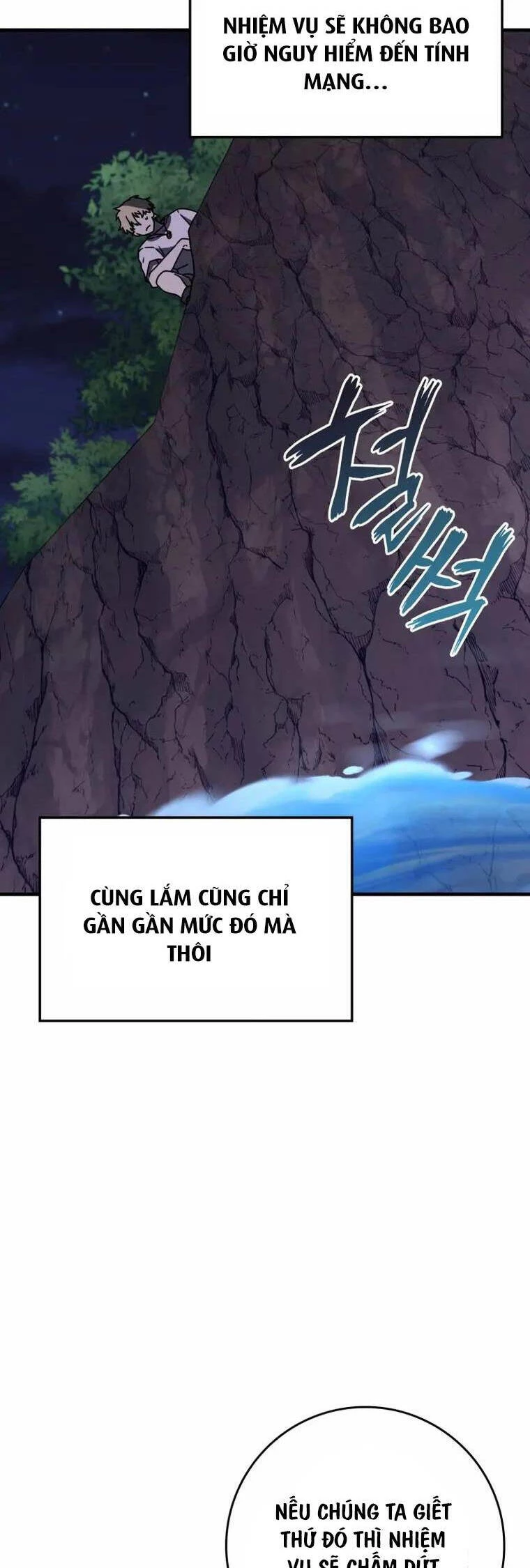 Học Viện Của Con Trai Quỷ Vương Chapter 59 - 14