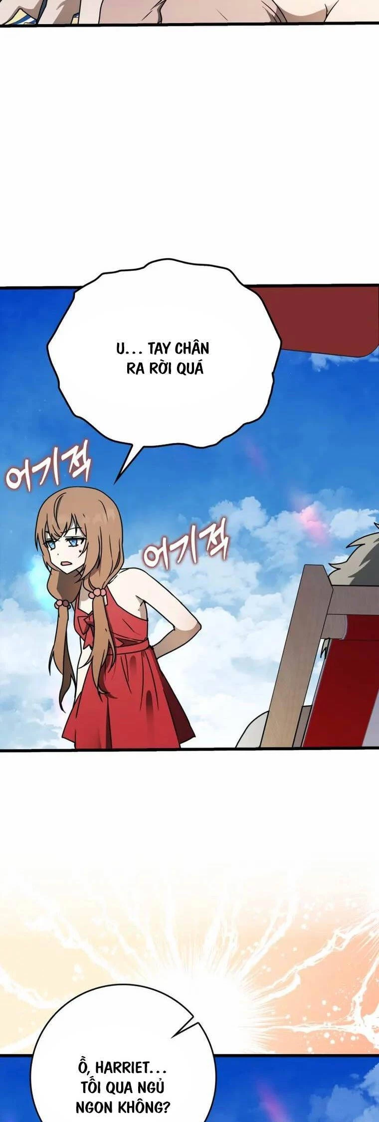 Học Viện Của Con Trai Quỷ Vương Chapter 60 - 51