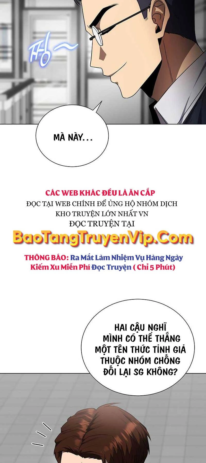 Thiên Ma Không Muốn Thăng Cấp Chapter 41 - 65