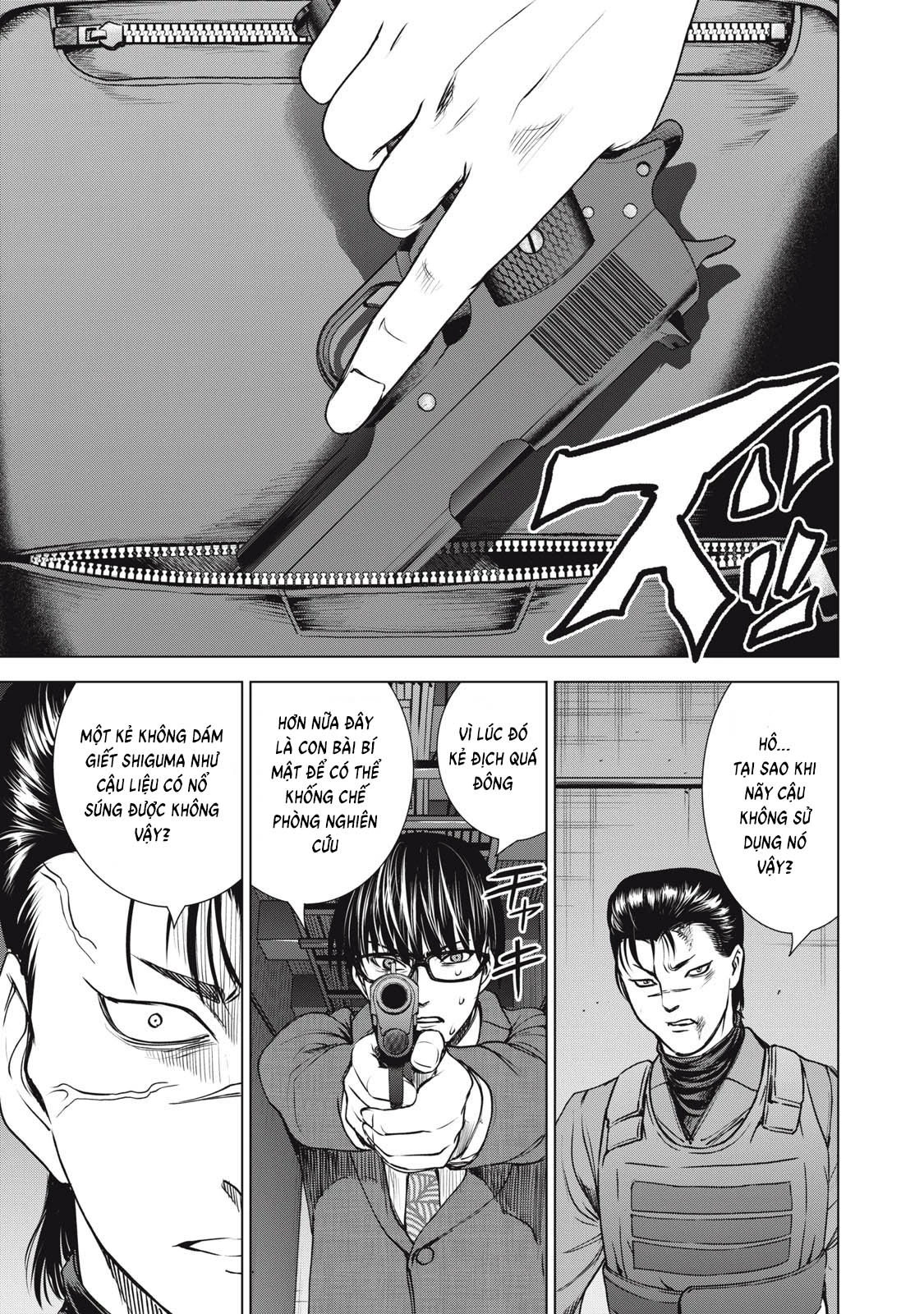Satanophany Chapter 257 - 10
