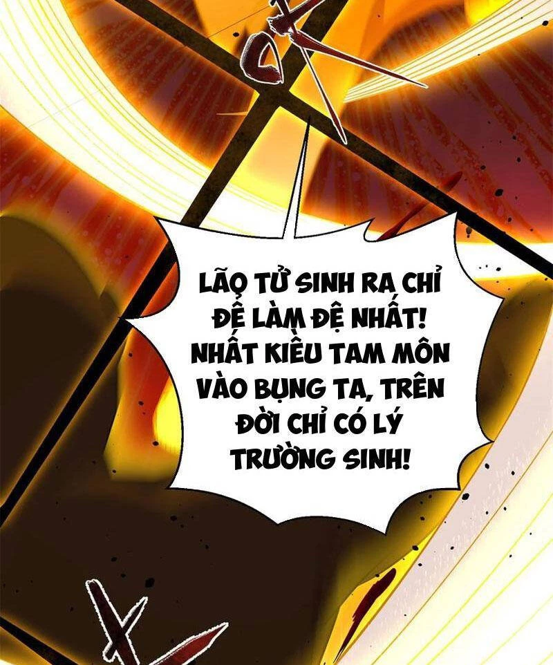 Toàn Cầu Cao Võ Chapter 259 - 9