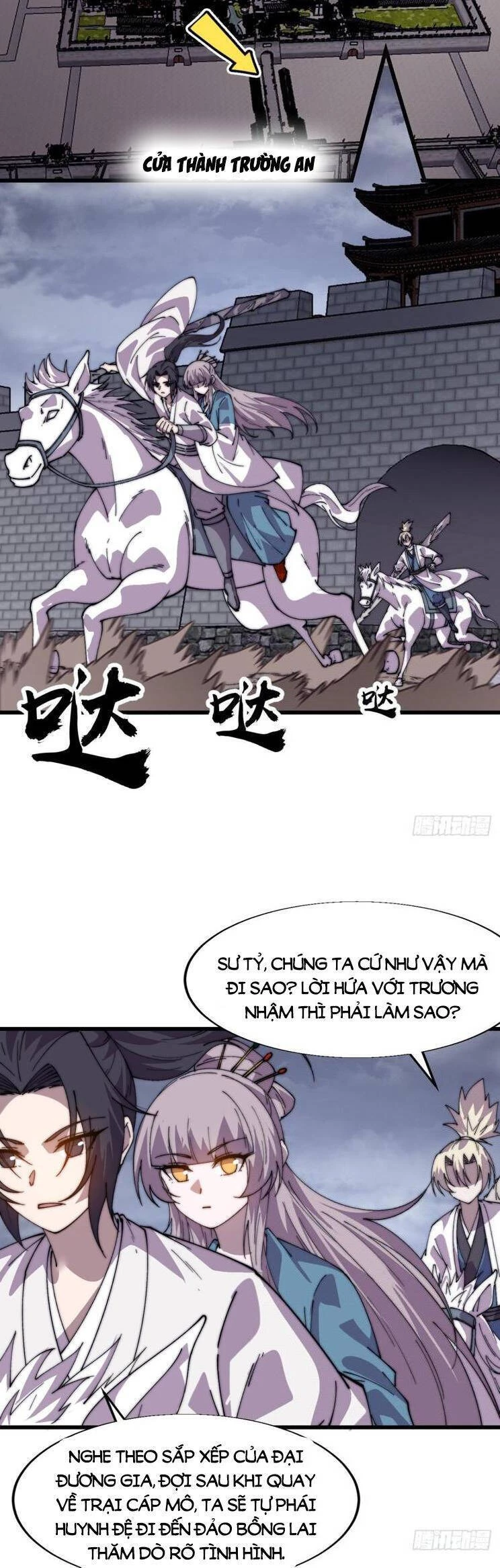 Ta Có Một Sơn Trại Chapter 898 - 13